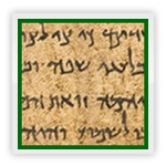 reliability_bible_seminar